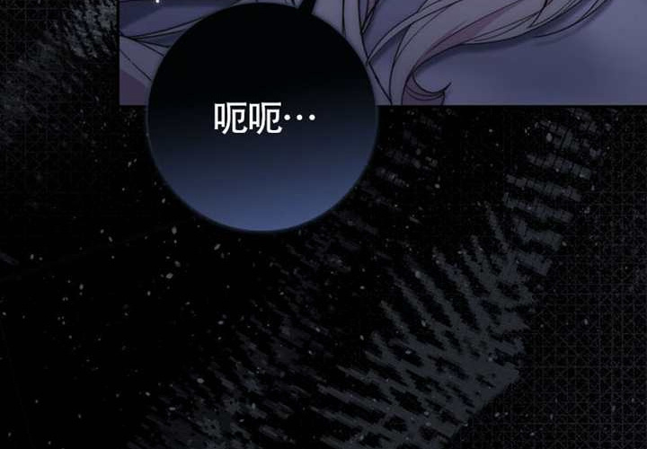 第20话 第203页