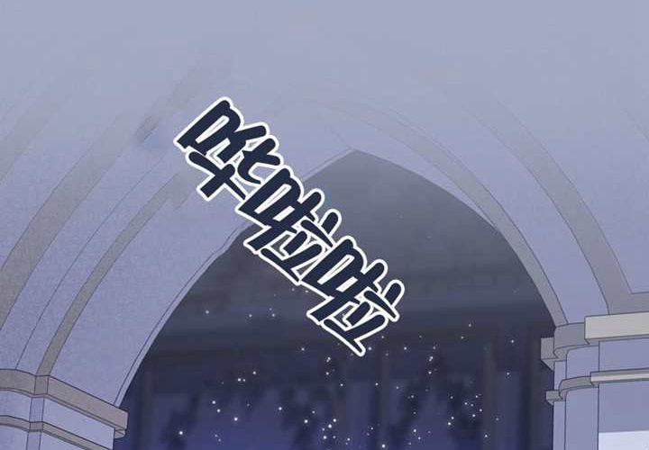 第20话 第215页