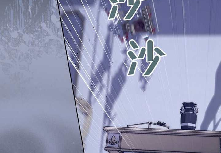 第20话 第219页