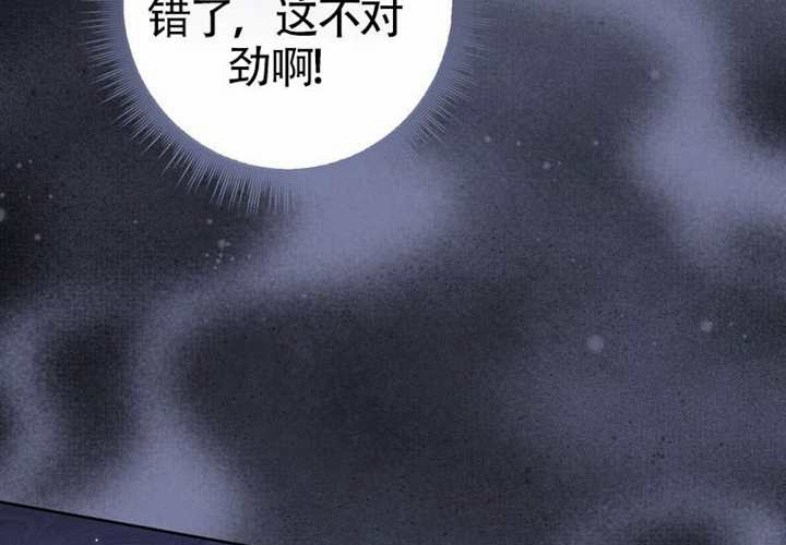 第20话 第226页