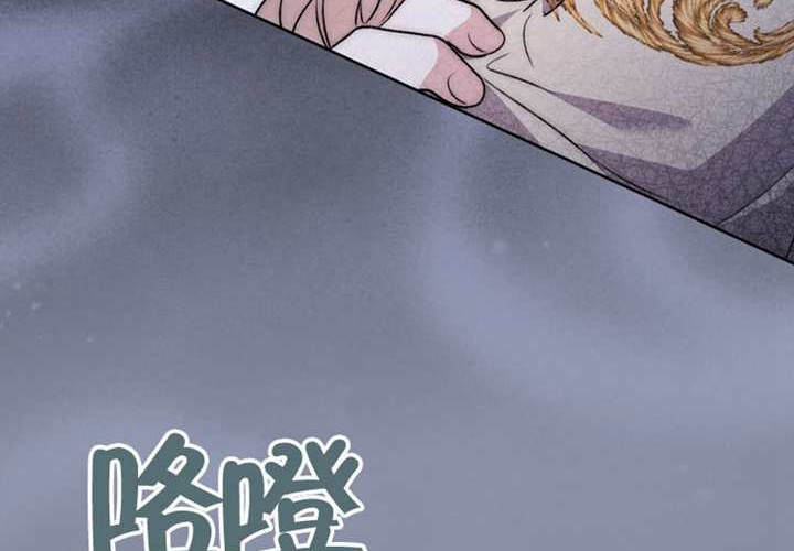 第20话 第228页