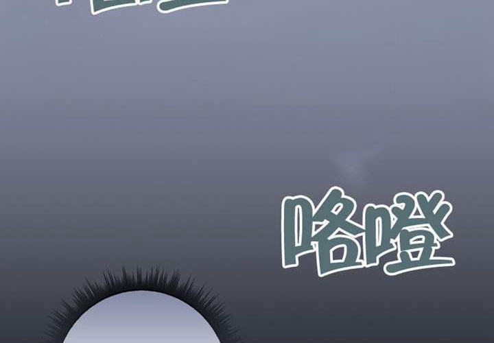第20话 第229页