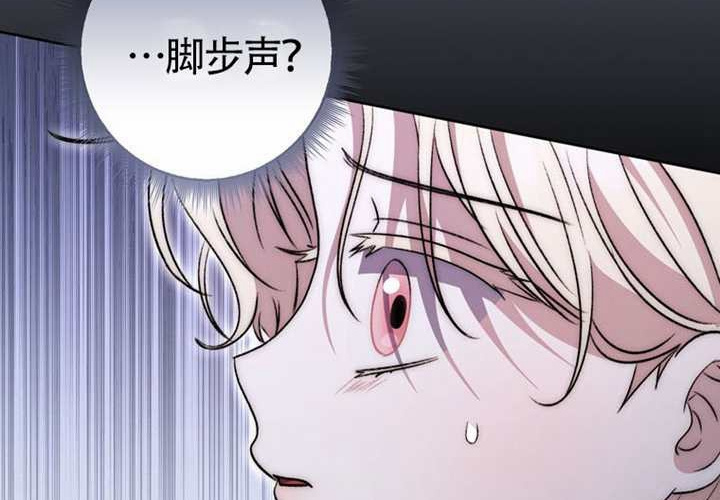 第20话 第230页