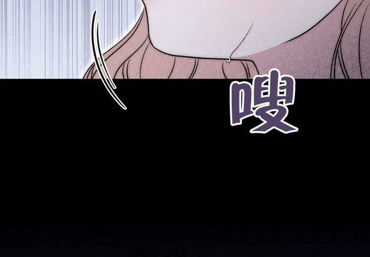 第20话 第231页