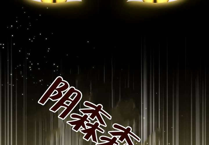 第20话 第236页