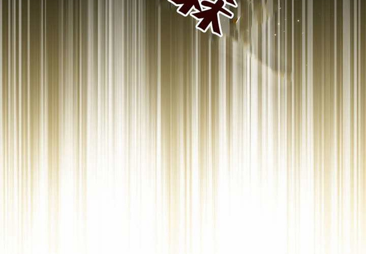 第20话 第237页