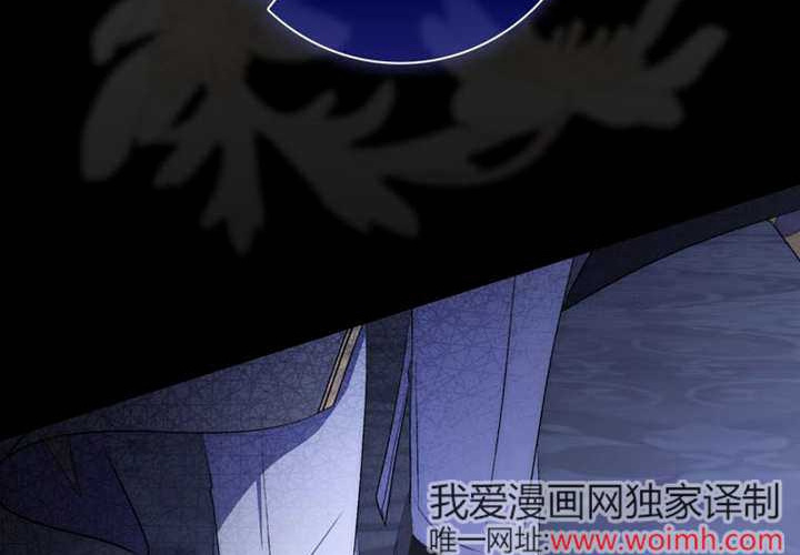 第20话 第269页