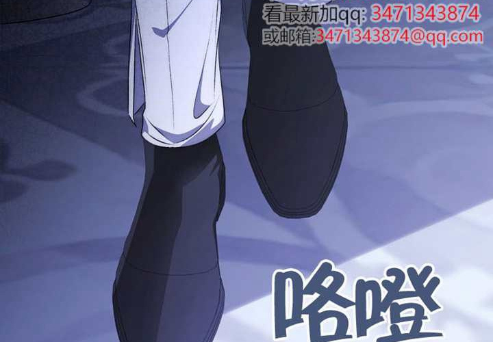 第20话 第270页