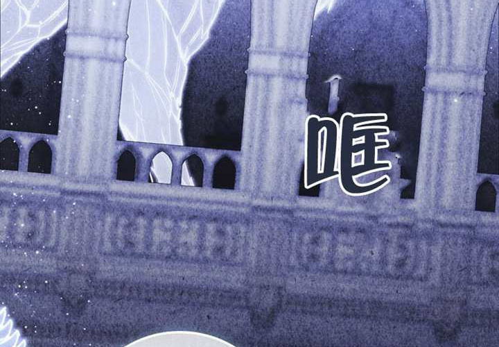 第21话 第11页