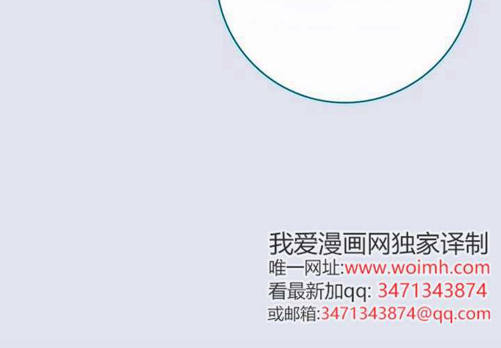 第21话 第22页