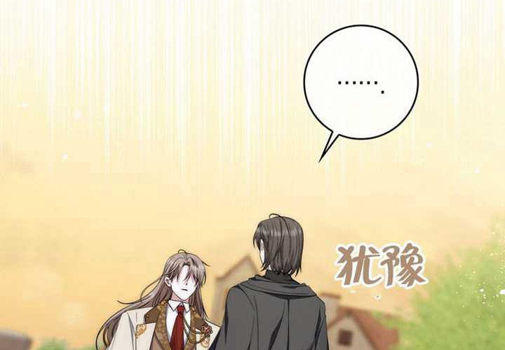 第21话 第30页