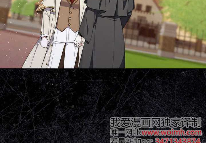 第21话 第31页