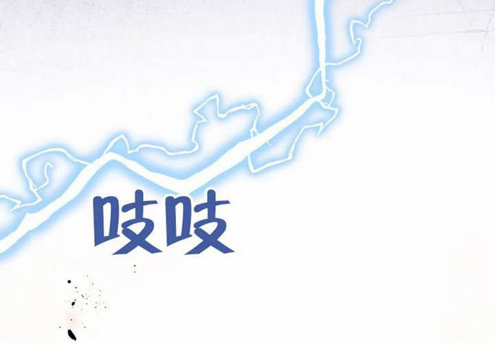 第21话 第35页