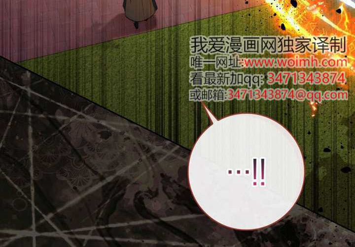 第21话 第39页