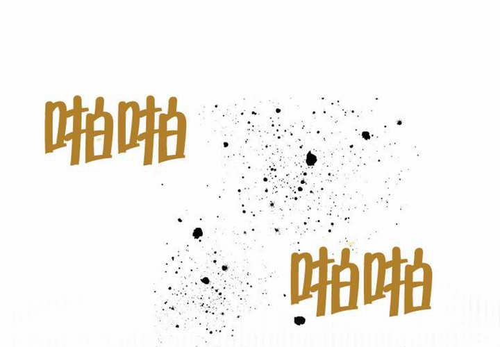 第21话 第45页