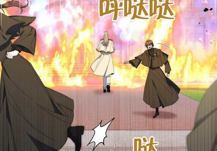 第21话 第47页