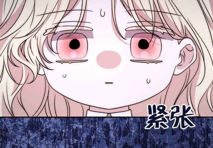 第21话 第59页
