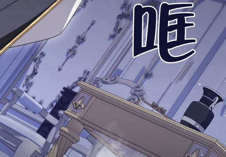 第21话 第63页