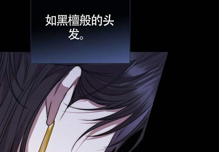 第21话 第66页