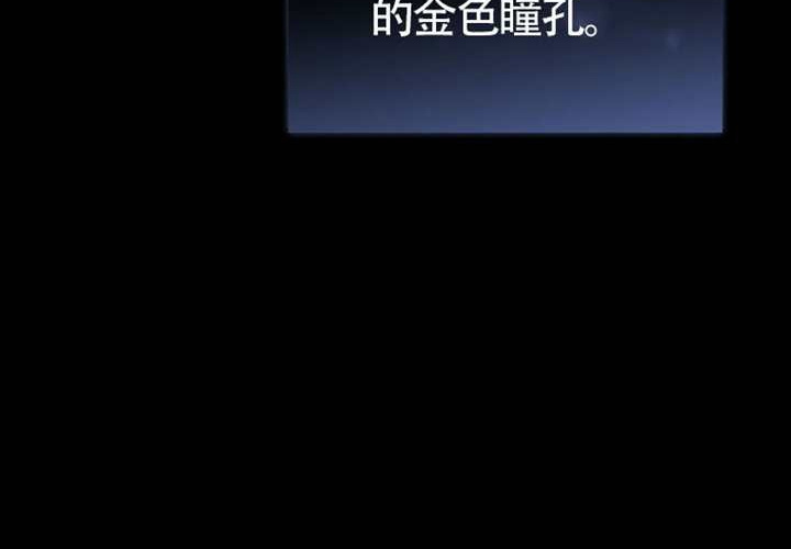 第21话 第70页