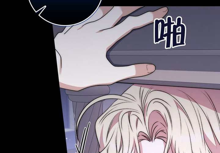 第21话 第80页