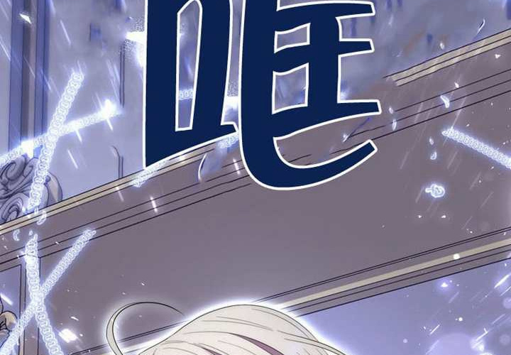 第21话 第103页