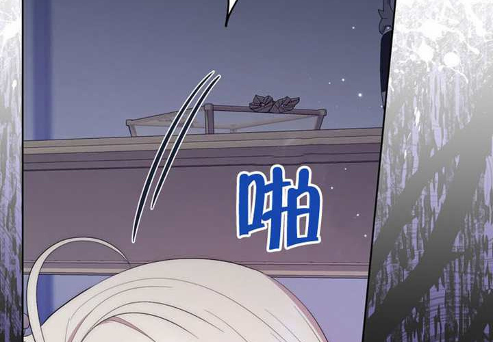 第21话 第116页
