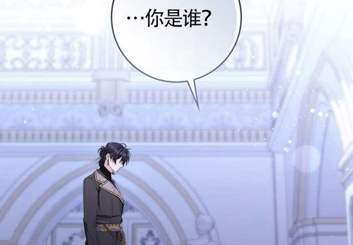 第21话 第124页