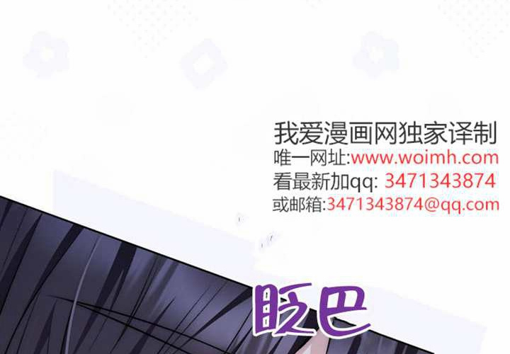 第21话 第129页