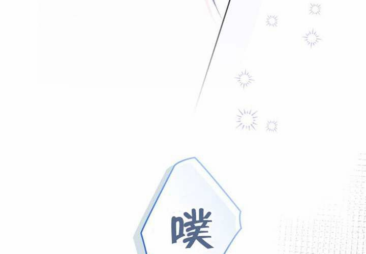 第21话 第131页