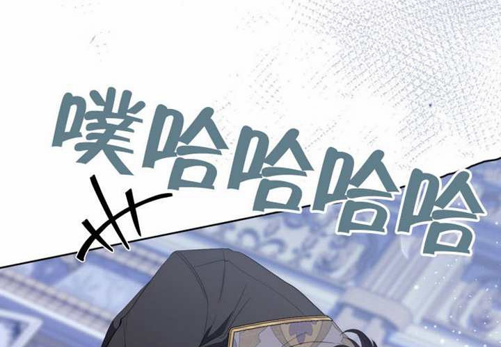第21话 第133页