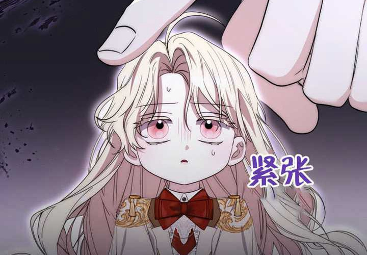 第21话 第151页
