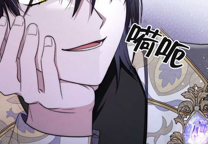 第21话 第158页