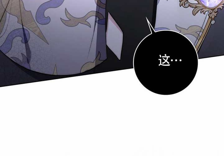 第21话 第159页