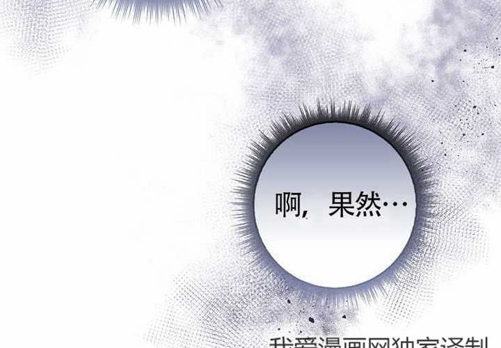 第21话 第165页