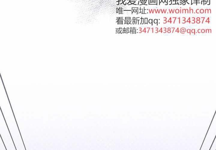 第21话 第166页