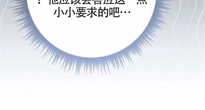 第21话 第171页