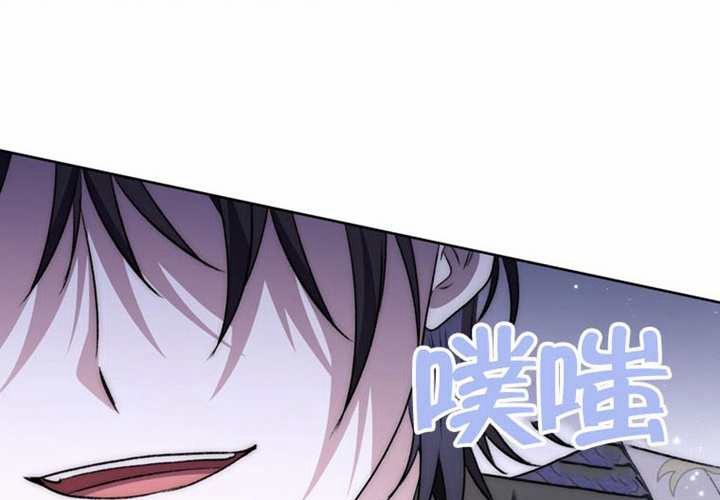 第21话 第172页