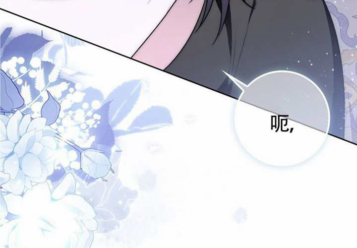 第21话 第173页