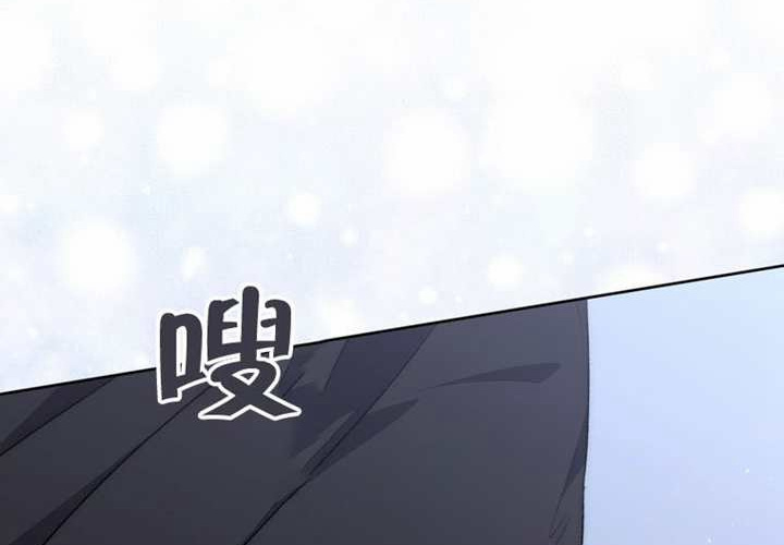 第21话 第178页