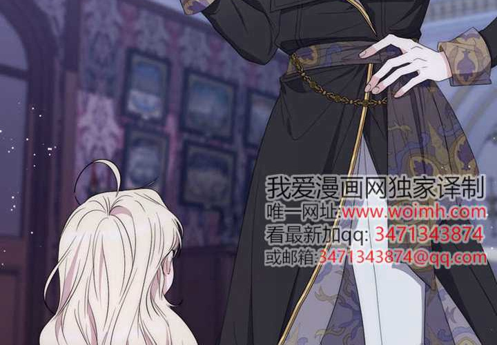 第21话 第184页