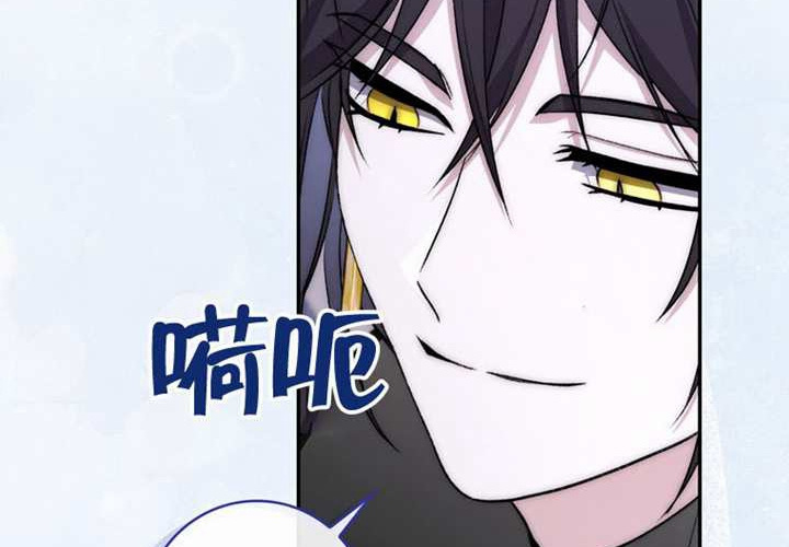 第21话 第191页