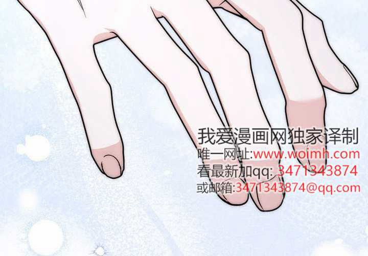 第21话 第195页