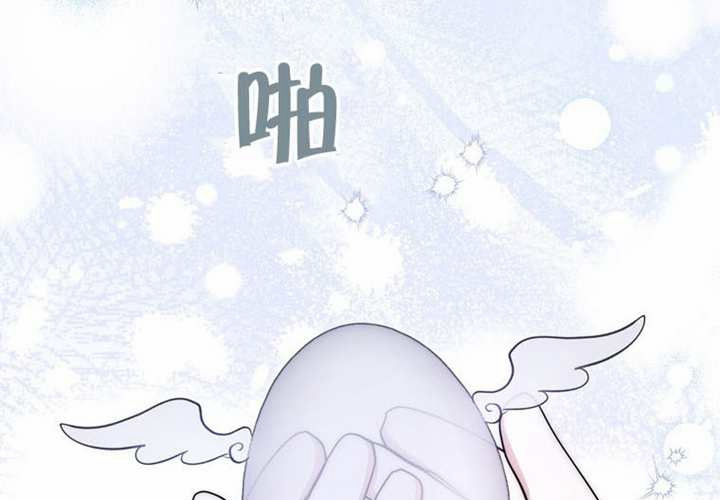 第21话 第196页