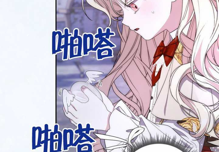 第21话 第200页