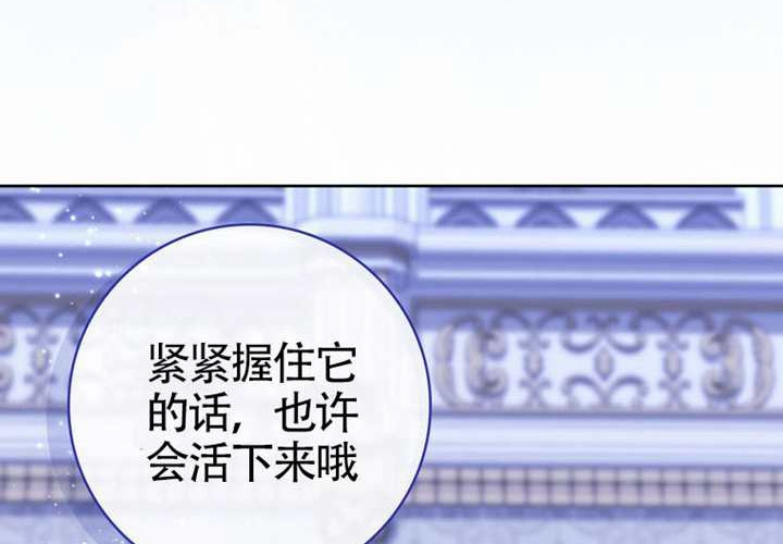 第21话 第202页