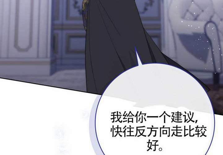 第21话 第204页
