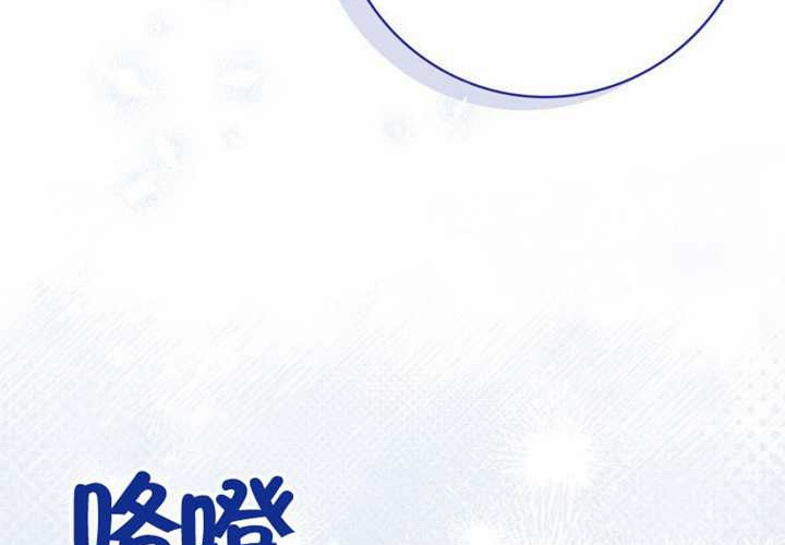 第21话 第205页