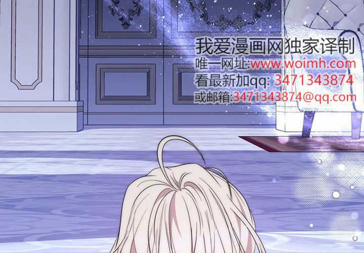 第21话 第210页
