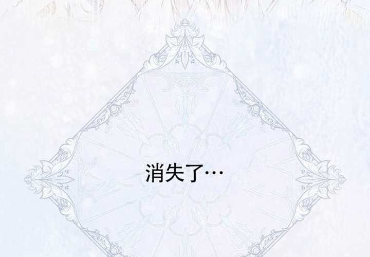第21话 第212页
